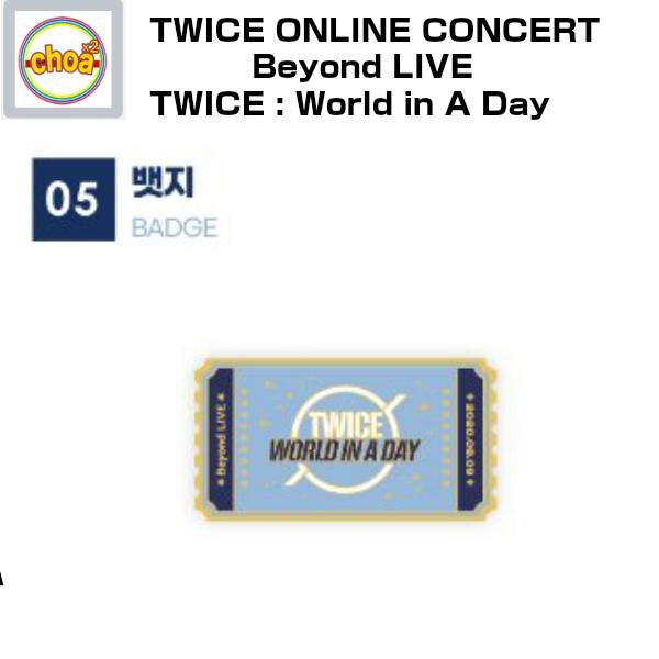 TWICE BADGE [TWICE ONLINE CONCERT Beyond LIVE TWICE: World in A Day GOODS] 公式グッズ｜shopchoax2