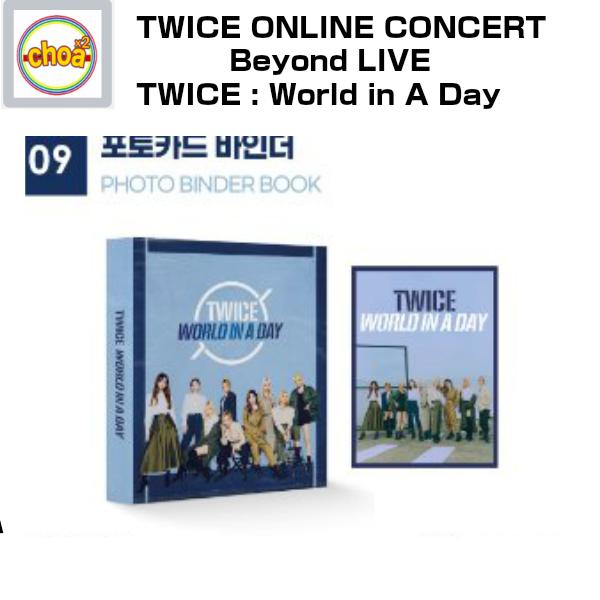TWICE PHOTO BIDER BOOK [TWICE ONLINE CONCERT Beyond LIVE TWICE: World in A Day GOODS] 公式グッズ｜shopchoax2