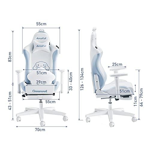 オフィス家具 AutoFull(オートフル) Cinnamoroll(シナモロール 