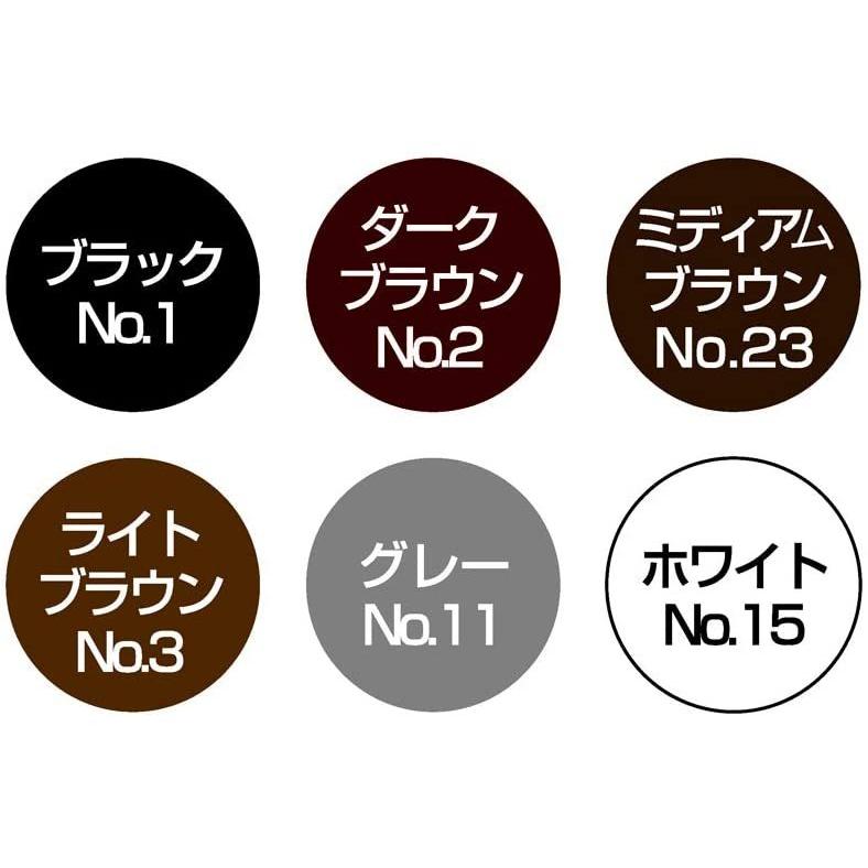 スーパーミリオンヘアー 30g No.2 ダークブラウン : SHOP CONA - 通販