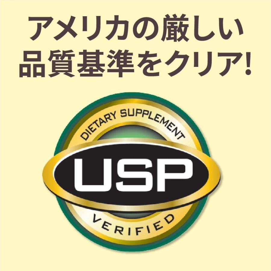大塚製薬 ネイチャーメイド スーパーマルチビタミンミネラル 120粒 120日分 :B00516RULK:SHOP CONA - 通販 - Yahoo!ショッピング 大塚製薬 ネイチャーメイド スーパーマルチビタミンミネラル 120粒 120日分 :B00516RULK:SHOP CONA - 通販 - Yahoo!ショッピング