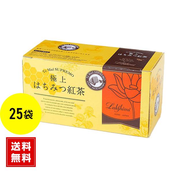 ラクシュミー 極上はちみつ紅茶 ティーバッグ25袋入り :B013OSZVC6:SHOP CONA - 通販 - Yahoo!ショッピング ラクシュミー 極上はちみつ紅茶 ティーバッグ25袋入り :B013OSZVC6:SHOP CONA - 通販 - Yahoo!ショッピング