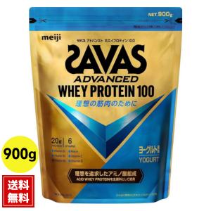 ザバス ヨーグルト風味 ホエイプロテイン 980g :B07NPXRQQP:SHOP CONA - 通販 - Yahoo!ショッピング ザバス ヨーグルト風味 ホエイプロテイン 980g :B07NPXRQQP:SHOP CONA - 通販 - Yahoo!ショッピング