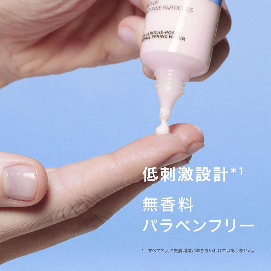 LA ROCHE POSAY（ラロッシュポゼ） UVイデア XL プロテクショントーン