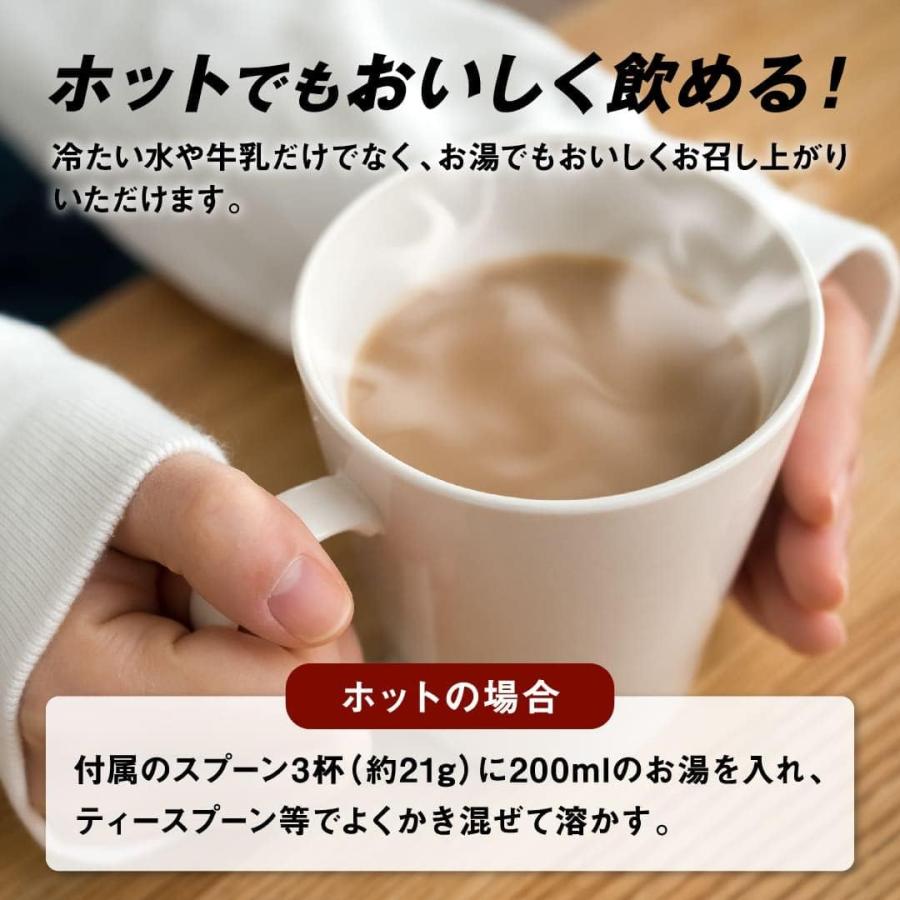ザバス (3個セット)ザバス SAVAS シェイプ&ビューティ チョコレート