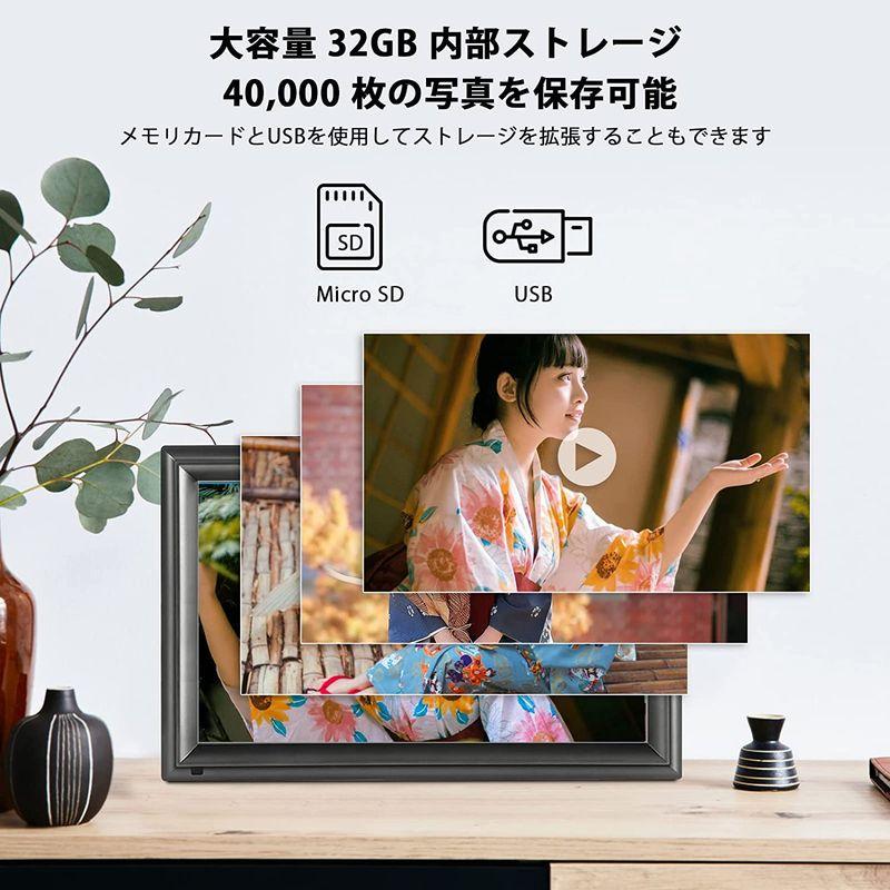 インテリア雑貨 2022新登場SSA 15.6インチWiFiデジタルフォトフレーム 32GB内蔵 メモリー付きで 1920x1080IPS タッチスクリーン