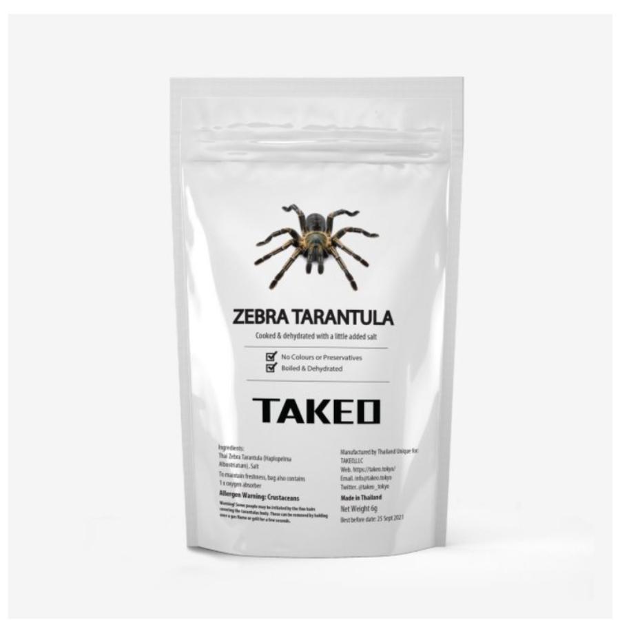TAKEO 昆虫食 タランチュラ 1匹 食用虫 おつまみ 珍味 罰ゲーム