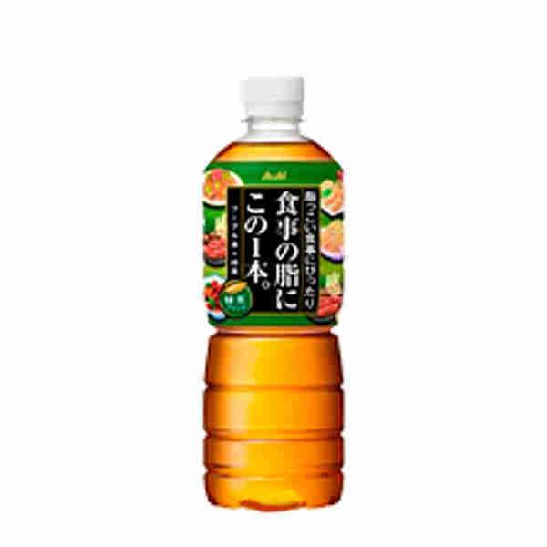 【日本限定モデル】 2021人気の 送料無料 食事の脂にこの一本 緑茶ブレンド アサヒ 600mlペット 24本 dp24030112.lolipop.jp dp24030112.lolipop.jp