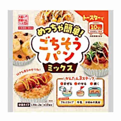 送料無料 めっちゃ簡単 ごちそうパンミックス 奥本製粉 130g×2 12個入