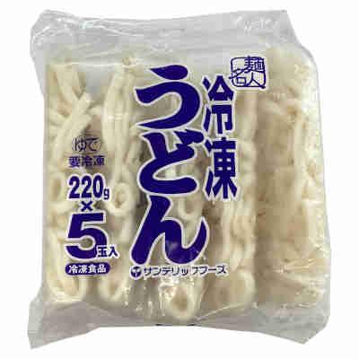 うどん出品です サンデリックフーズ 送料無料 冷凍うどん 業務用 220g×5玉 6袋入