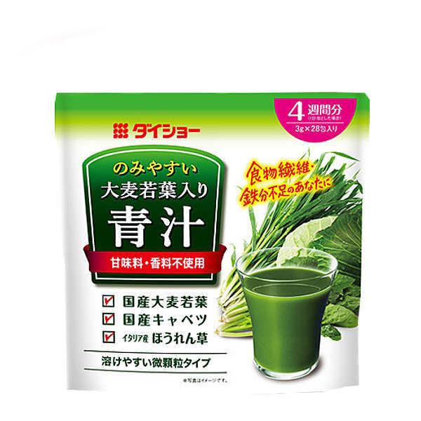 送料無料 飲みやすい大麦若葉入り 青汁 ダイショー 28袋×10個入 新色追加 送料無料 飲みやすい大麦若葉入り 青汁 ダイショー 28袋×10個入 新色追加