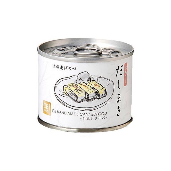 送料無料 京風だし だしまき（だし巻） CB-HAND 190g×24個入