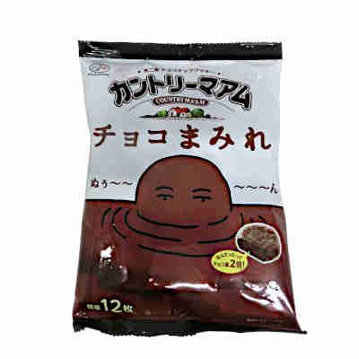 不二家（FUJIYA） 送料無料 カントリーマーム チョコまみれ 112g 18個