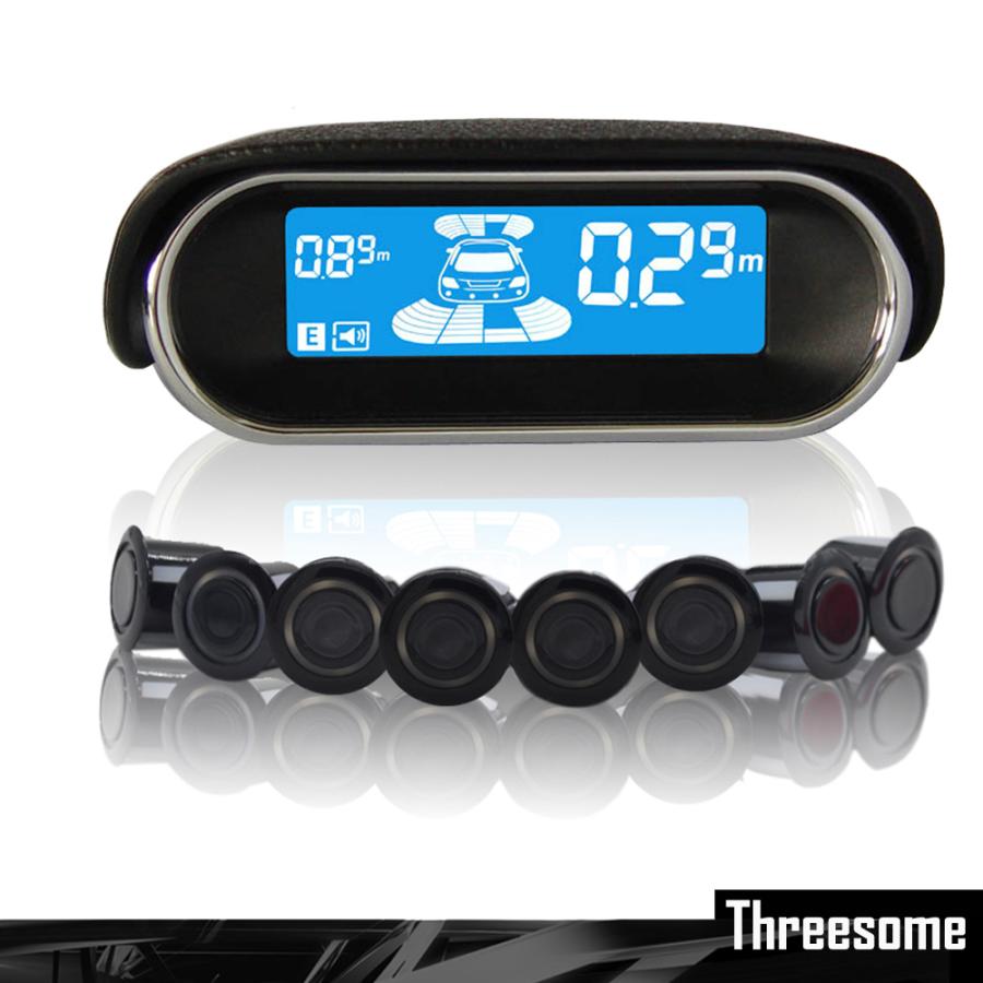 送料無料 後付け 8センサー パーキングコーナーセンサー クリアランスソナー Ny9090 パールホワイト 領収発行可 G ショップdoremi 通販 Yahoo ショッピング