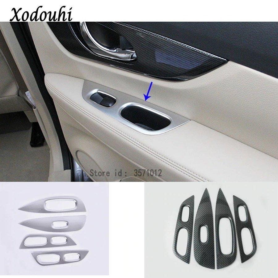 手すり アームレスト パネル ドア ガラス スイッチ トリム 日産 エクストレイル XTrail T32 ローグ 2017 2018 2019