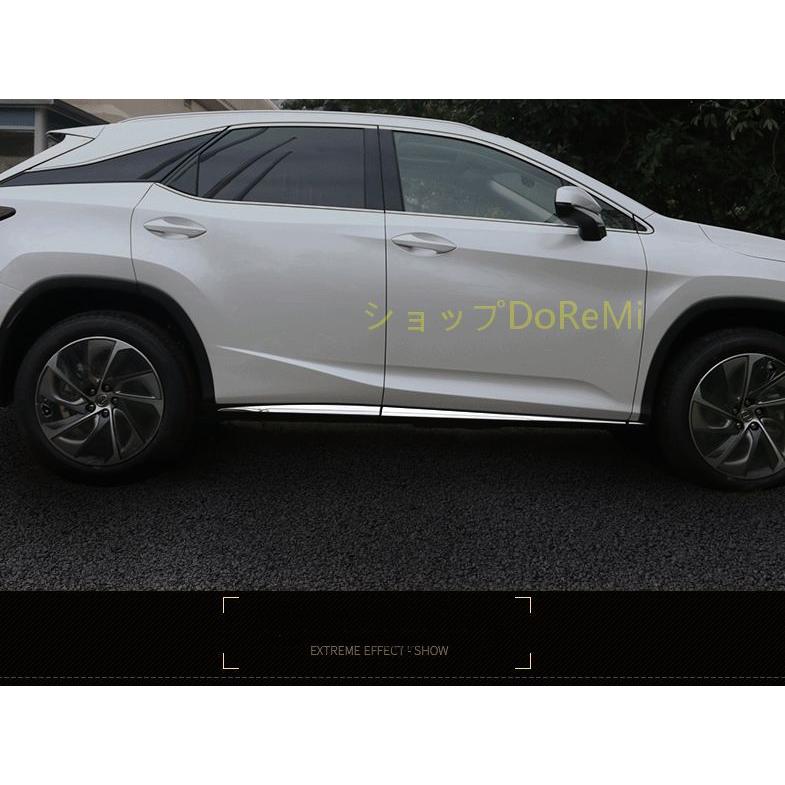 レクサス RX300/RX200t/RX450h 2016-2020 ドア サイドモール
