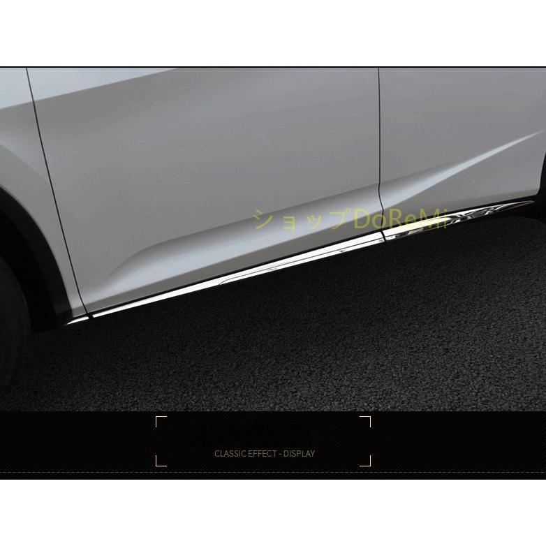 レクサスLEXUS RX200t RX450h サイドガーニッシュ【B10b】 レクサス RX300/RX200t/RX450h 2016-2020 ドア サイドモール