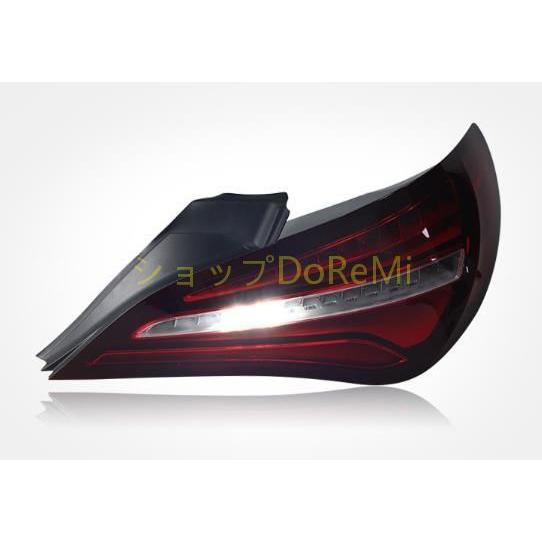 メルセデス ベンツ CLAクラス C117/X117 2013-2019 テールランプ  