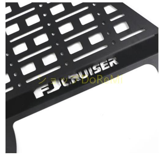トヨタ FJクルーザーGSJ15W型 リアトランク 収納パネル アクセサリー 