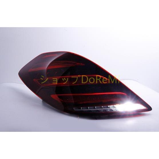 メルセデス ベンツ Sクラス W222 2013-2016 テールライト LEDシーケン 