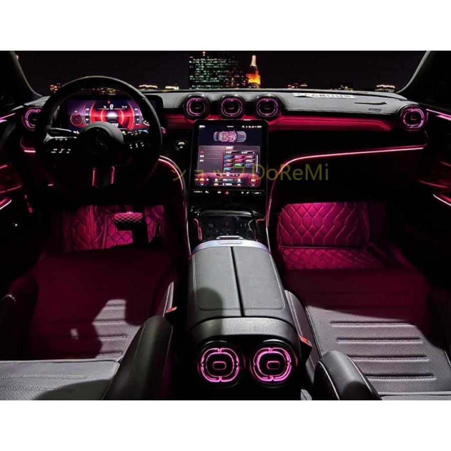 ベンツ w206 用 cクラス エアコン ダクト LEDライト アンビエント
