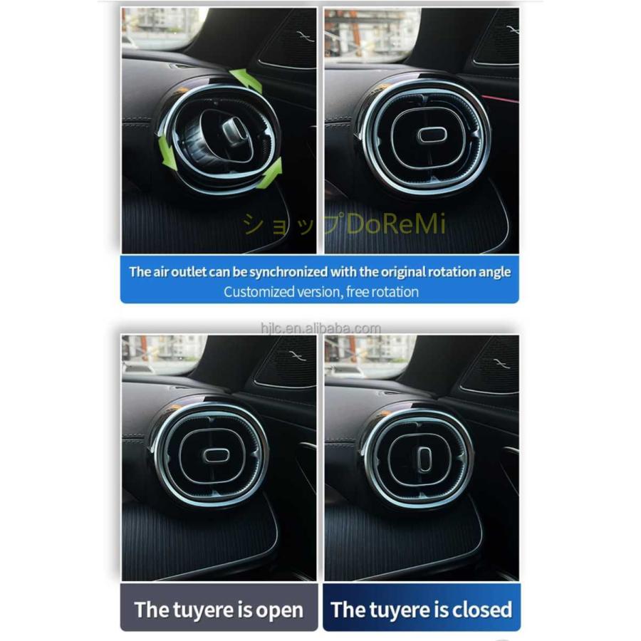 ベンツ w206 用 cクラス エアコン ダクト LEDライト アンビエント