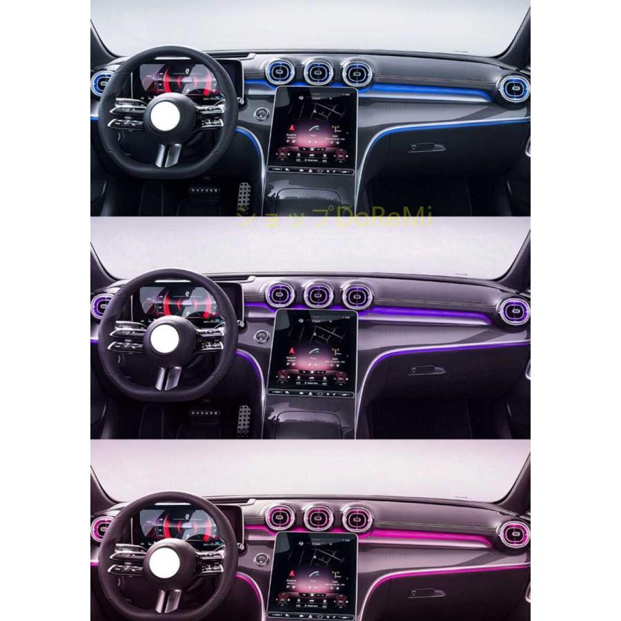 ベンツ w206 用 cクラス エアコン ダクト LEDライト アンビエント