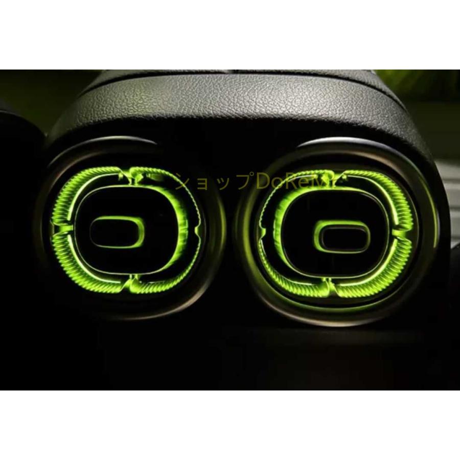 ベンツ w206 用 cクラス エアコン ダクト LEDライト アンビエント