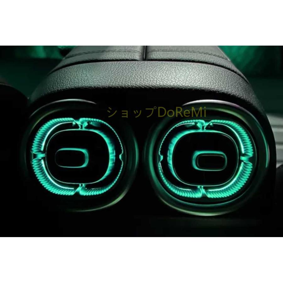 ベンツ w206 用 cクラス エアコン ダクト LEDライト アンビエント