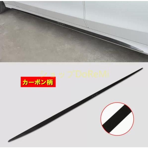 ベンツ 3D成型鏡面 ステンレス クロームメッキ ピラー モール
