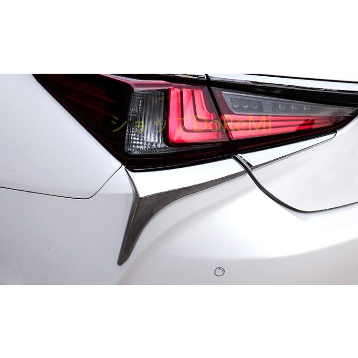 レクサス ES テールランプ カバー 2色 : ショップDoReMi - 通販