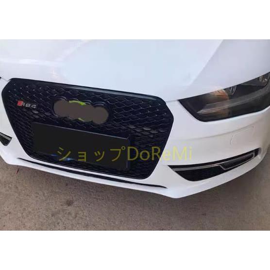 アウディＡ4フロントグリル8WO853651R アウディA4フロントグリル8WO853651R