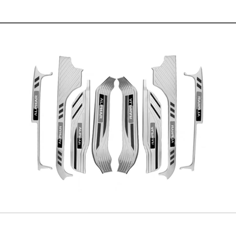 アルファード ベルファイア 30系 スカッフプレート 8Pセット