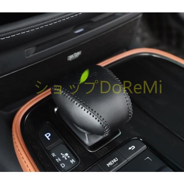 レクサス LS XF50 LS500h 2017年− 2色可選 シフトノブカバー シフト