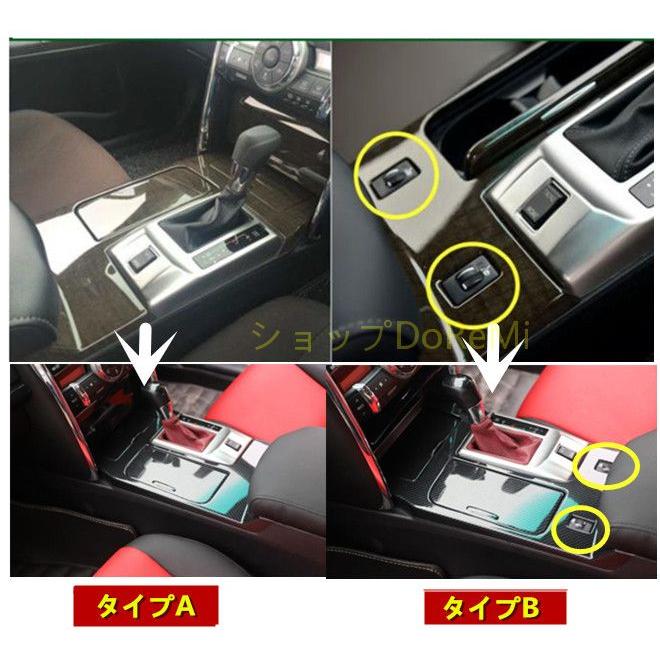 右ハンドル専用 トヨタ マークX GRX130 2009−2012 内装パーツ21P