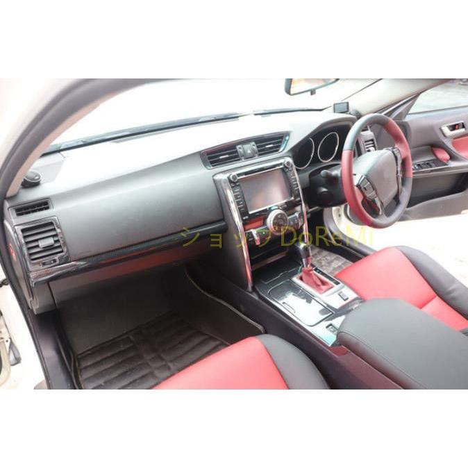 右ハンドル専用 トヨタ マークX GRX130 2009−2012 内装パーツ21P