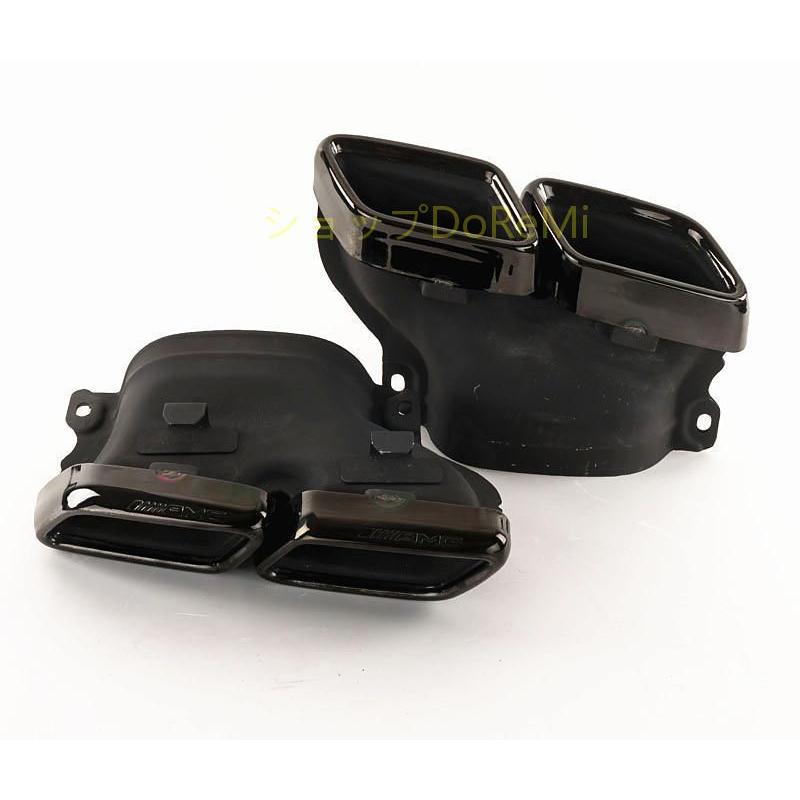 ベンツ w205/w212 /w222 AMG マフラー カッター Bk 2p