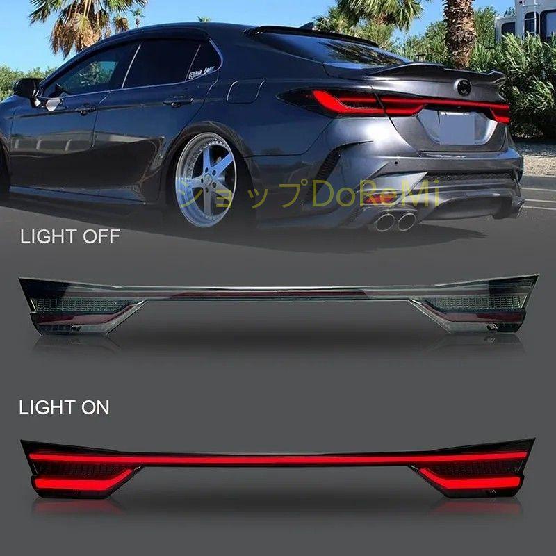 2018〜2022 カムリ テールライト ガーニッシュ テールランプ LED