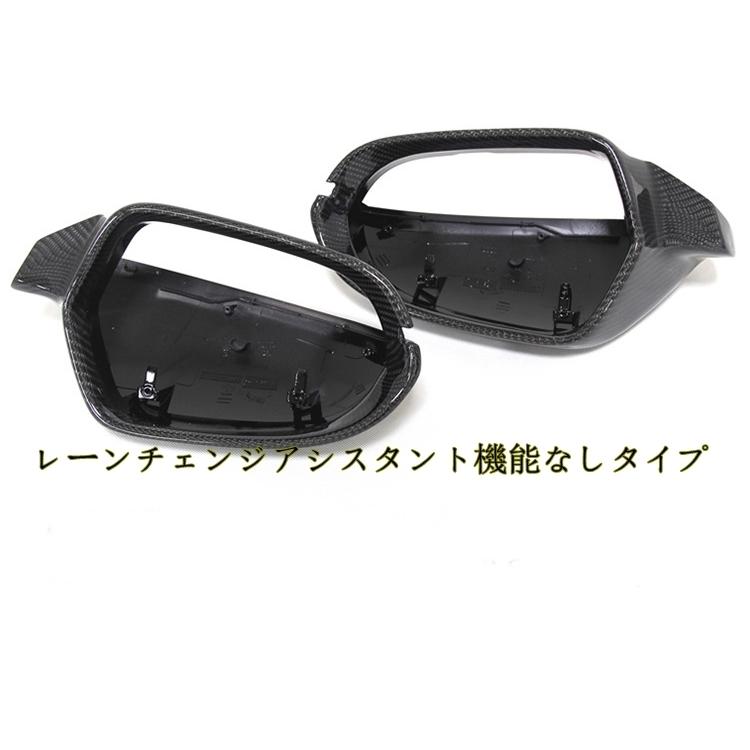 アウディ Ａ6 Ａ6アバント 4G(C7) 交換式 ドアミラーカバー サイド