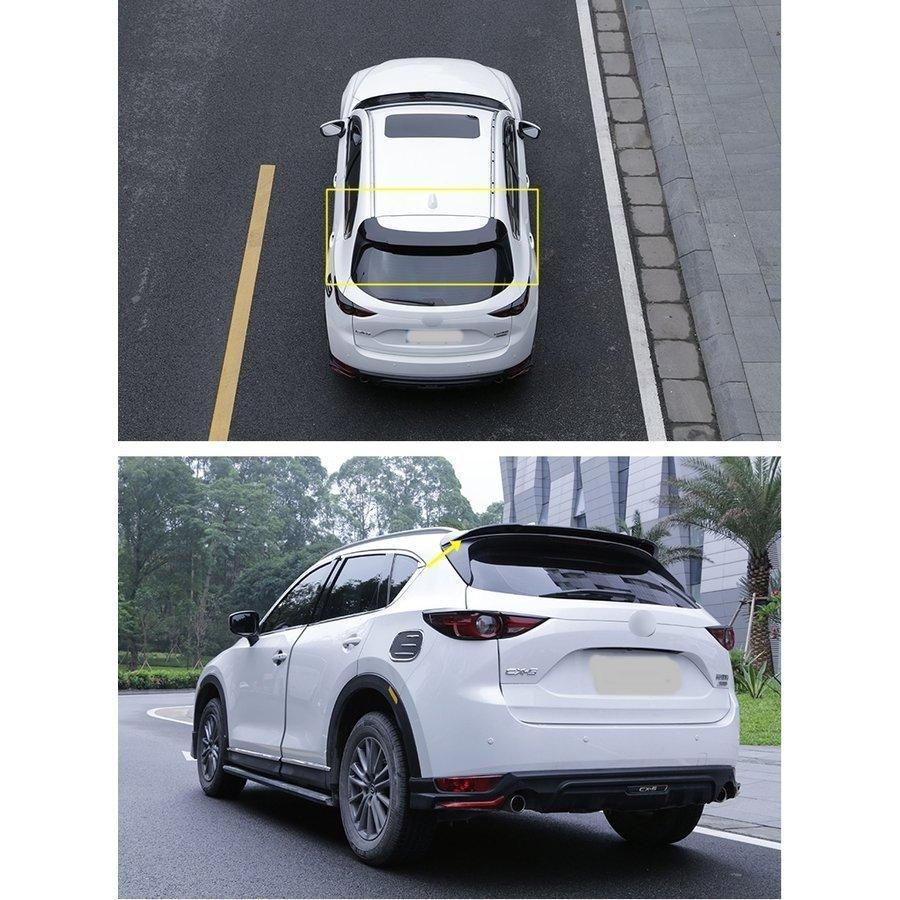 マツダ CX-5 KF系 用 リアウイング リアスポイラー テールゲートスポイラー ガーニッシュ 1ピース 選べる5色 マツダ CX-5 KF系 用 リアウイング リアスポイラー テールゲート