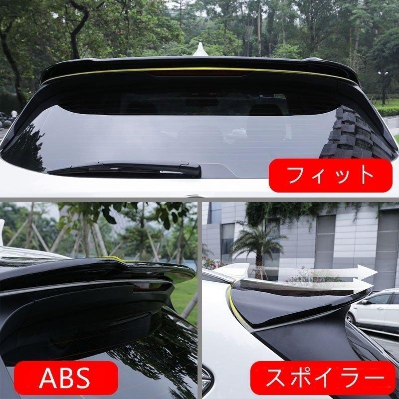 マツダ CX-5 KF系 用 リアウイング リアスポイラー テールゲートスポイラー ガーニッシュ 1ピース 選べる5色 マツダ CX-5 KF系 用 リアウイング リアスポイラー テールゲート