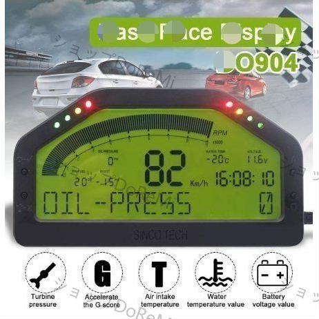 社外 メーター 水温 油温 油圧 ブースト