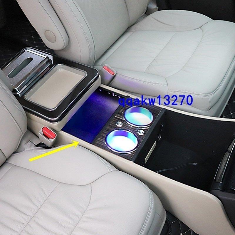 ホンダ オデッセイ センターコンソールボックス ドリンクホルダー小物