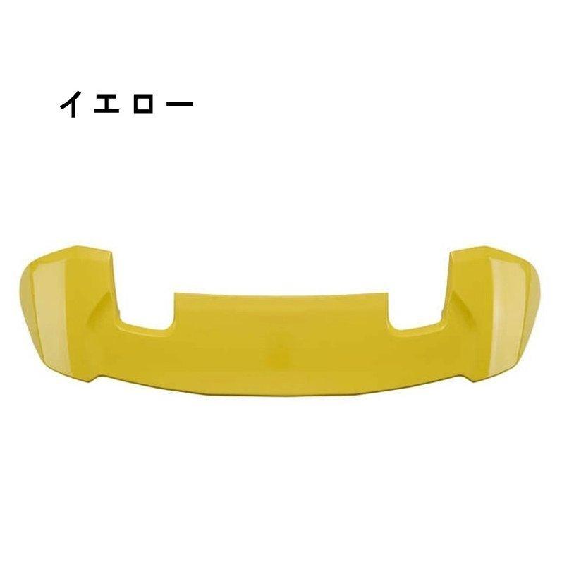 ☆新品☆ モレリア NEO 4β JAPAN 限定カラー 23.0cm モレリアネオ4