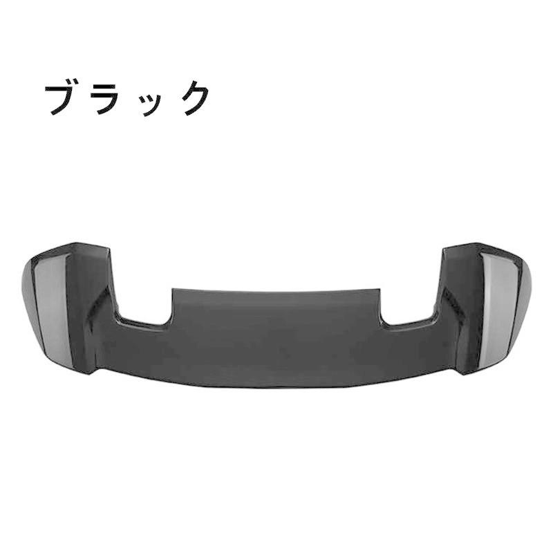 ホンダ フィット 3代目 GK3 GK4 GK5 専用設計 リア スポイラー