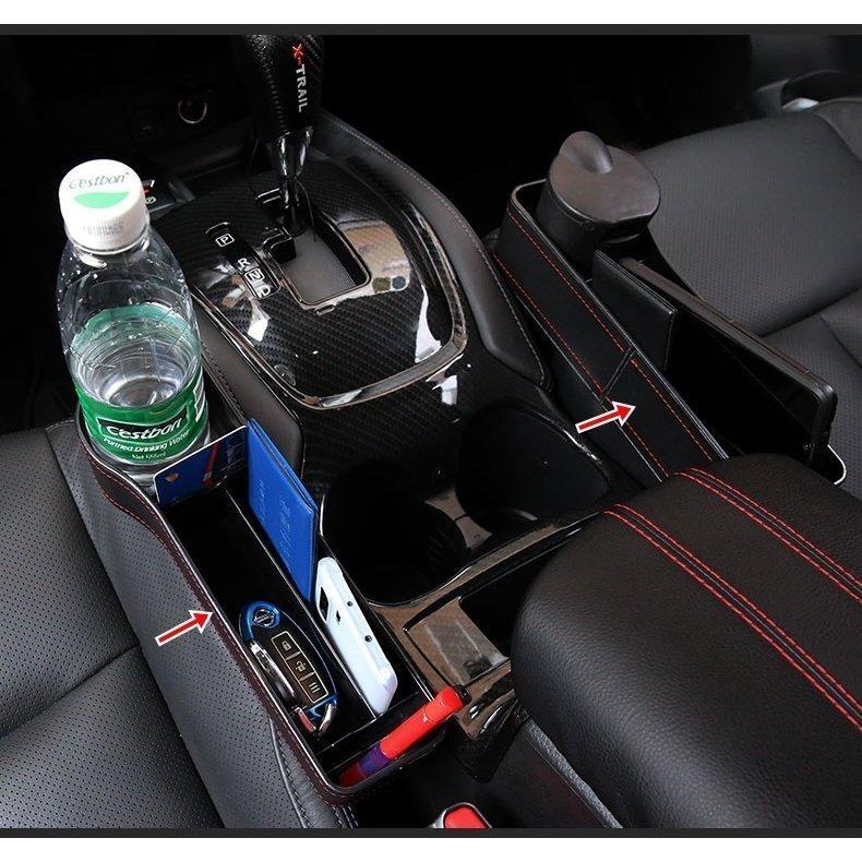 日産 エクストレイル T32 NT32 HT32 HNT32 専用設計センター隙間 収納