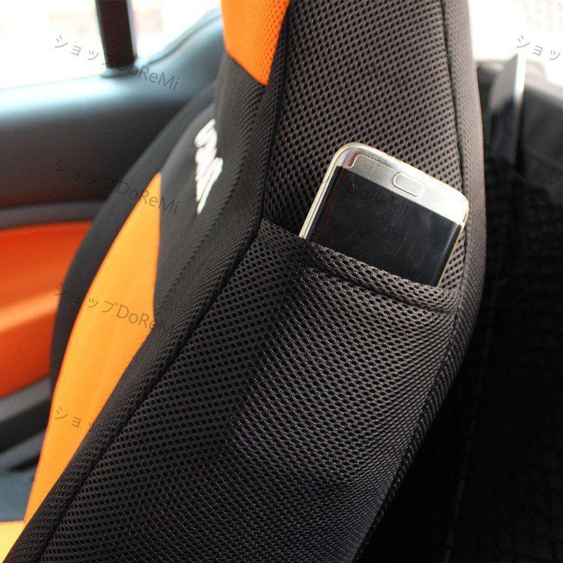 メルセデス用 スマートフォーツー 451 2009-2014 カスタム シート