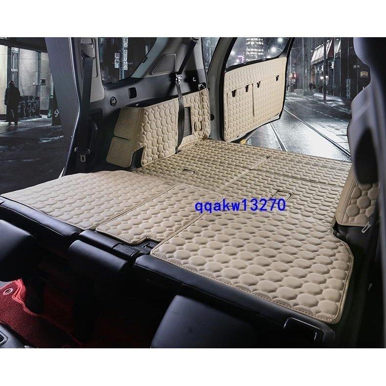 ランドクルーザープラド150系 専用PRADO 専用 ラゲッジマットトランク