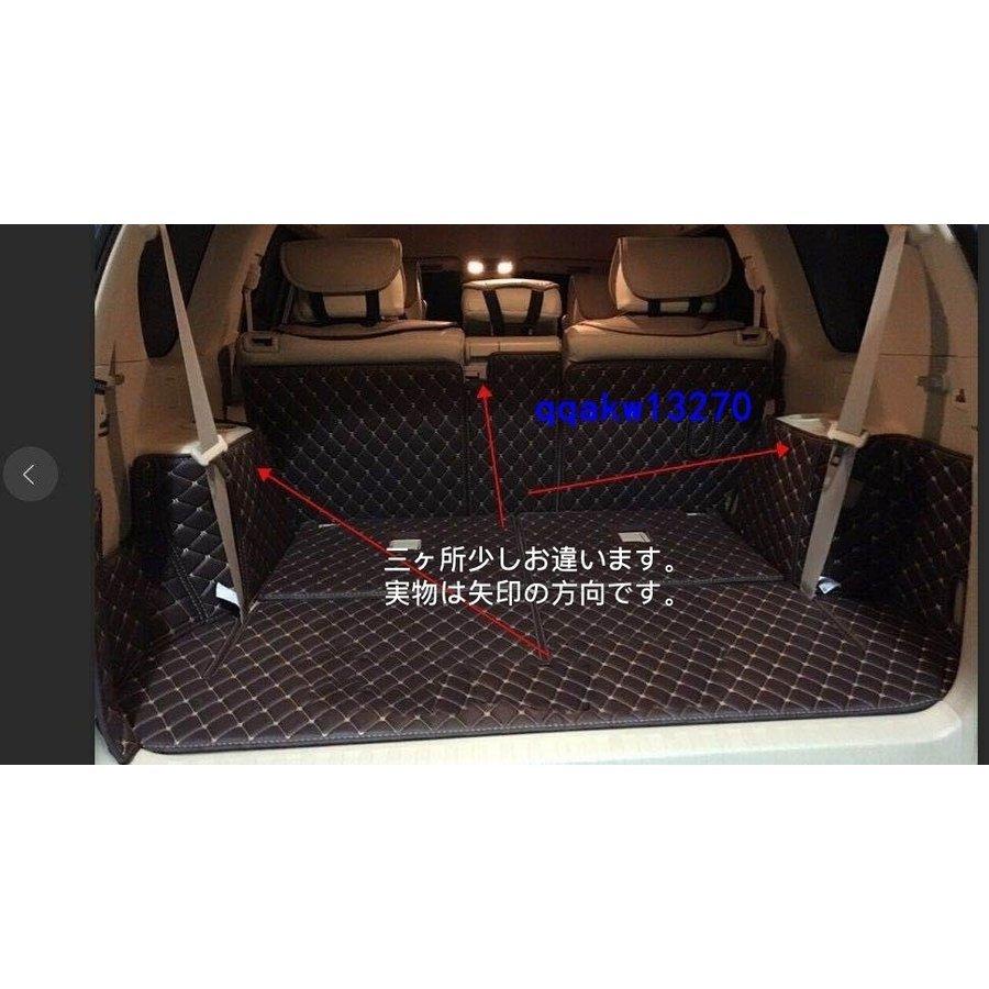 ランドクルーザープラドの専用ラゲッジマット、プロテクター