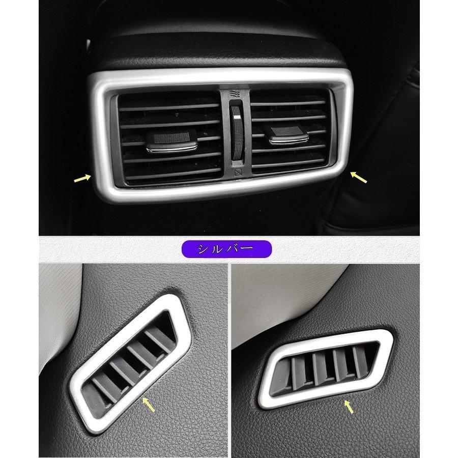 新品　日産エクストレイル　T32系　センターコンソールエアコンベントパネル　3P　吹出口 カバー NISSAN ニッサン X-TRAI 日産エクストレイル T32 NT32 HT32 HNT32型 用 リアエアコン吹出口